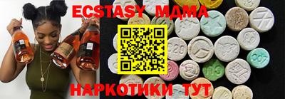 гашиш Кинель
